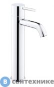 Смеситель AZARIO TASCO AZ-15164551 для раковины высокий, хром