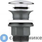 Донный клапан Grohe 40824000 нажимной