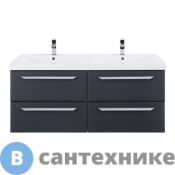 Тумба под раковину Cezares ECO подвесная с четырьмя выкатными ящиками для раковины с двумя чашами, Grafito, 1198x472x500, ECO-1200-4C-SO-2-GR-P