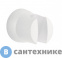 картинка Держатель Kludi 6305043-00 KLUDI настенный для душа, белый