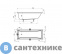 картинка Акриловая ванна Ravak CLASSIC II 170x70 N (CC51000000)