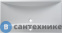 картинка Тумба с раковиной Aquanet Нота New 90 дуб светлый (345804)