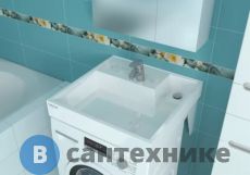 Умывальник СанТа Юпитер 600*90*600 ш/в/гл над стиральной машиной, с кронштейнами (900116)