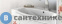 картинка Раковина Cezares VIRGINIA 50151 керамическая 104x39