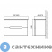 картинка Тумба под раковину BelBagno SOFT подвесная с двумя выкатными ящиками, с доводчиками SOFT-1200-2C-SO-BF Bianco Frassinato, 11900x440x500