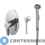 Смеситель Lemark LM3219C Атлантисс с гигиеническим душем, встраиваемый, хром