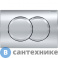 картинка Смывная клавиша Geberit Delta 01 115.107.21.1 для двойного смыва, глянцевый хром