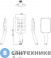 картинка Душевая лейка Bravat P70143CP-RUS SQUARE 3 реж, размер 140*110 мм