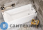 картинка Ванна акриловая ROCA EASY (170*80) ZRU9307624 белый
