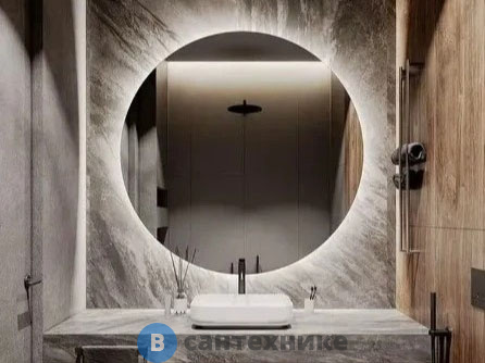 Зеркало Континент Ajour D 900 с бесконтактным сенсором (ЗЛП2248)