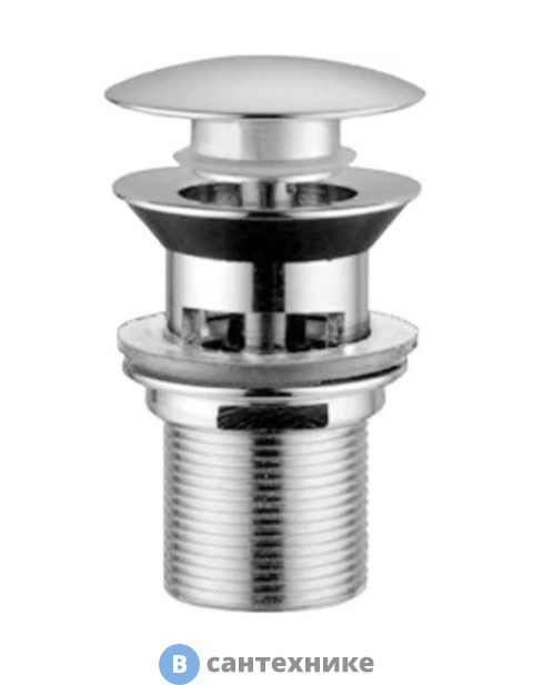 Донный клапан AM.PM F0700164 нажимной