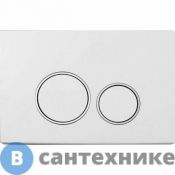 Кнопка смыва Boheme 661 для инсталляции, пластик white CHROMO, круглая