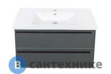 Тумба под раковину La Fenice Elba Twin Grigio 100 см серая матовая (FNC-01-ELB-G-100-2)