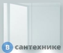 Зеркальный шкаф BelBagno SPC-2A-DL-BL-900 с нижней подсветкой дверей с двумя распашными дверьми с двусторонним зеркальным полотном, со стеклянными полками, с розеткой и сенсорным выключателем