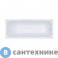 картинка Акриловая ванна Тритон Ультра 170 (ST17), без каркаса и сифона