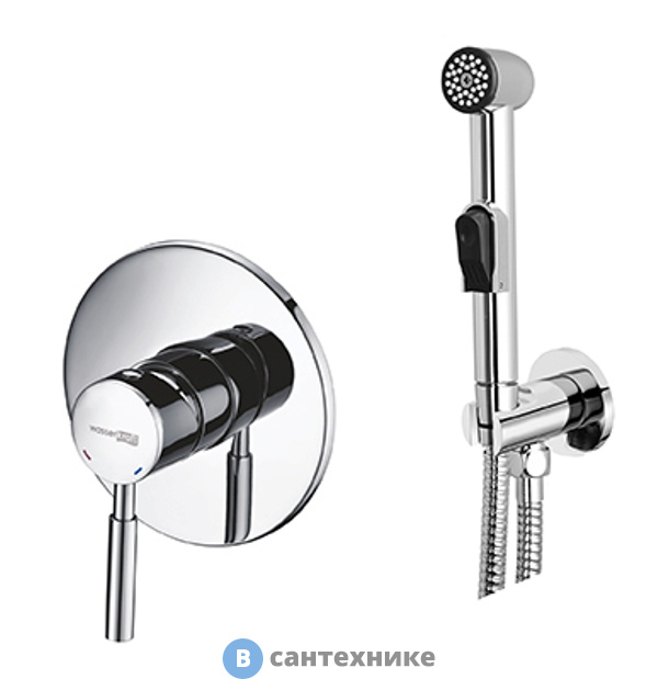 Встраиваемый комплект WasserKRAFT A04156 для биде со шлангом 100 см