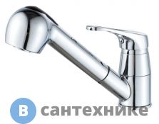 Смеситель Maxonor MN6013 для кухни с выдвигающейся лейкой хром