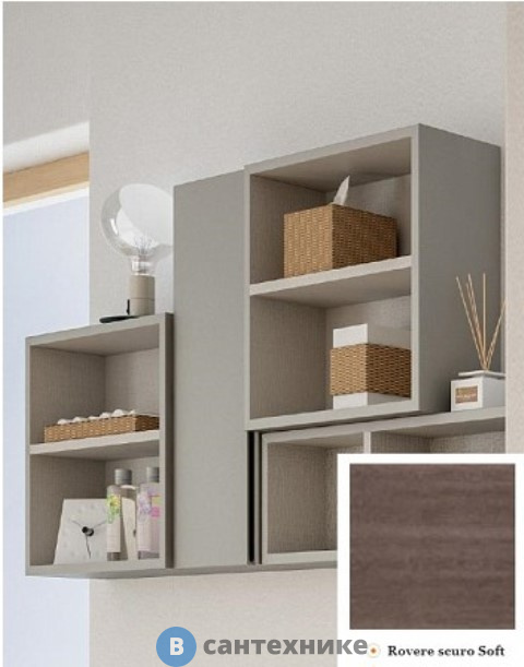 Шкафчик Cezares 53134 подвесной с открытыми полками Rovere scuro Soft (20x12x60)