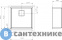 картинка Кухонная мойка Reginox Texas 40x40  Cuadrat LUX 3,5" (c/box) radius 10 (44235)