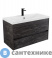 картинка Тумба под раковину Art & MAX FAMILY-M Family-M-900-2C-SO-IS подвесная с двумя выкатными ящиками, Iron Stone, 900x480x550