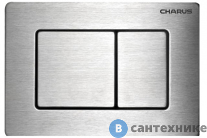 картинка Смывная клавиша CHARUS Robusto, антивандальная, двойной смыв, матовая сталь (FP.310.BSS.05)