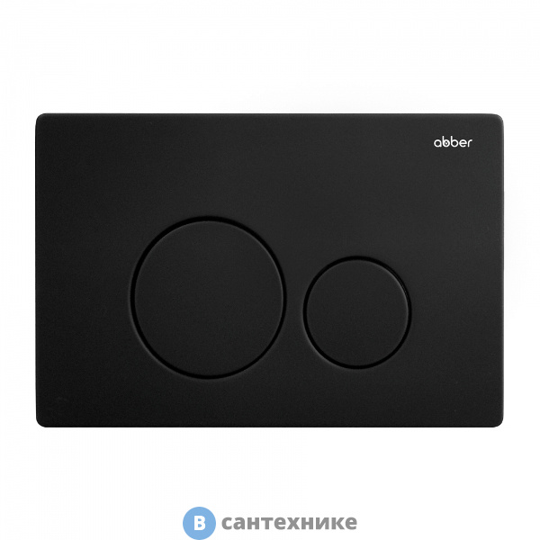 Кнопка смыва ABBER AC0121MB черная матовая