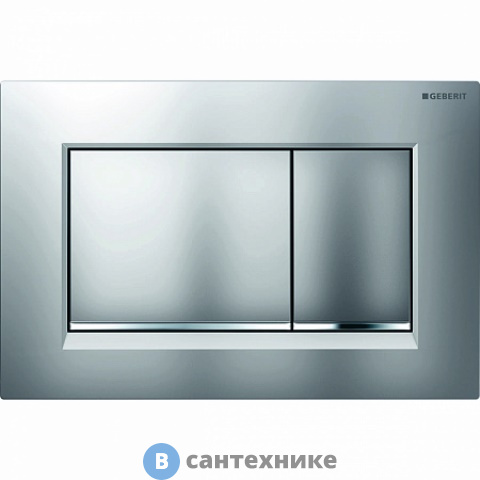 Клавиша смыва Geberit 115.883.JQ.1 SIGMA 30 (хром матовый/хром глянцевый/хром матовый)