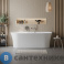 картинка Акриловая ванна BELBAGNO BB711-1700-750