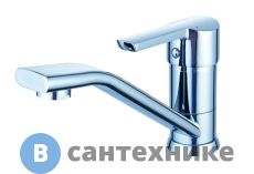 Смеситель Diadonna D80448107 для кухни с коротким изливом