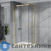 Душевое ограждение Azario VIENNA SQP-100х100х195-BGL-CL, прозрачное стекло 6 мм, профиль брашированное золото (AZ-R36-100-BGL-CL)