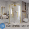 картинка Душевое ограждение Grossman Galaxy 300.K33.01.9090.32.00 (90*90*195) квадрат, раздвижн, золото сатин, стекло прозрач, без поддона