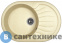картинка Кухонная мойка Dr. Gans Берта 760, дюна CMc (25.040.C0760.402)