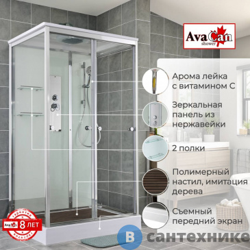 картинка Душевая кабина AvaCan V2810 стандартная (V2810)