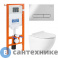 картинка Комплект BelBagno 4 в 1 BB046CHR/BB2111SC/BB002-80/BB014-SR-BIANCO (унитаз подвесной BelBagno SFERA-R BB046CHR с сиденьем BB2111SC + система инсталляции для унитазов BelBagno BB002-80 с кнопкой BB014-SR-BIANCO)