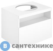 Тумба под раковину Keuco STAGELINE 1 ящ., без подсв. со столеш., 650x550x490 мм, к/ф: белый (32853300000)