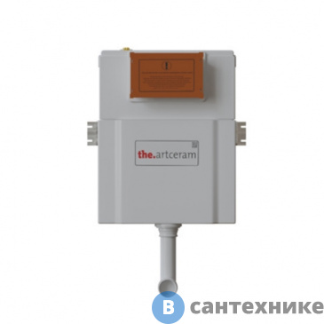 картинка Скрытый бачок ArtCeram для напольныз унитазов (700.100)