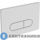 картинка Клавиша смыва Ideal STANDARD R0116AA OLEAS™ P1 пневматическая, (для комбинации с пневматическим переходным комплектом), двойной смыв, хром