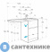 картинка Тумба с раковиной Акватон Лондри 60 Дуб сантана/белый (1A2669K2LH0C0)