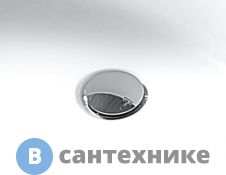 Накладка на слив ABBER AB0002 хром