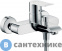 картинка Смеситель Hansgrohe 31480000 Metris для ванны