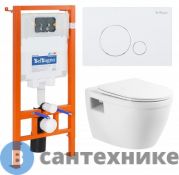 Комплект BelBagno 3 в 1 BB070CHR/SC/BB002-80/BB014-SR-BIANCO (унитаз подвесной с сиденьем BelBagno LOTO BB070CHR/SC + система инсталляции для унитазов BelBagno BB002-80 с кнопкой смыва BB014-SR-BI)