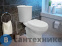 картинка Унитаз с бачком AZARIO BENTY AZ-237 с сиденьем дюропласт микролифт, 660*400*770 мм