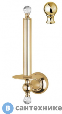 картинка Держатель Cezares APHRODITE-TH042-03/24-M для туалетной бумаги, вертикальный, золото 24 карат