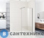 картинка Душевое ограждение WELTWASSER WW400 110G-1 1100х1850 мм