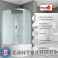 картинка Душевая кабина AvaCan C5010 N без крыши (C5010N)