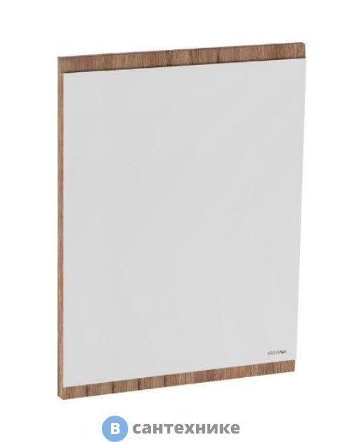 Зеркало Grossman БРУНО-55 см веллингтон