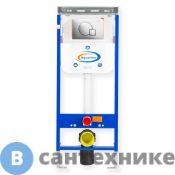 Инсталляция Aquanika 10.702.45B.02.10 для п/унитаза BASIC ComboFix клавиша, крепёж, шумоиз. /113х45х12/ (хром)