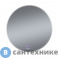 картинка Зеркало Grossman COSMO-норма (800*800*45) LED с сенсорным выключателем и подогревом (198080)