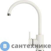 Смеситель Polygran Элара 660724 кухонный №36 белый хлопок