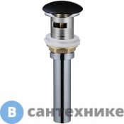 Донный клапан WELTWASSER WW PP MT-BL для раковины, чёрный матовый
